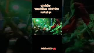 পূর্ব মেদিনীপুর পাওয়ার মিউজিক  সেট কম্পিটিশন😮🧐 লাস্টে যেটা হল