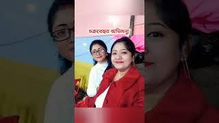 গোৱালপাৰা বিহুফিল্ডত মঞ্চস্থ কৰা এখন নাট