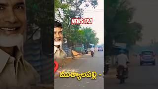 పశ్చిమగోదావరి జిల్లాలో బెస్ట్ టూరిస్ట్ స్పాట్ పేరుపాలెం బీచ్. ఇక్కడికి  వేలమంది పర్యాటకులు