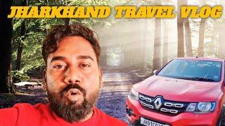 Jharkhand Travel Vlog By Road | Ramgarh To Gola | Jharkhand Village Lifestyle Vlog | Daily Travel