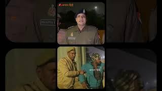 आरोपी को कौशाम्बी पुलिस ने मुठभेड़ के बाद दबोचा! | Kaushambi News | Kaushambi Police | UP Police