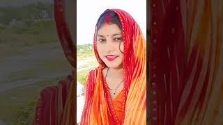 Sonam Devi Uttar Pradesh Banda jila doston Mera video viral karo guys 👍🙏