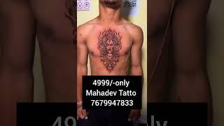 MAHADEV TATTO STUDIO.CONTACT NUMBER 7679947833TATTO OFFER 30% HABRA TATTO STUDIO