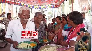 ధర్మవరం శ్రీసత్యసాయిబాబా 99 వజయంతికార్యక్రమం పాల్గొన్న చిలకం మధుసూదన్ రెడ్డి డిష్ రాజు