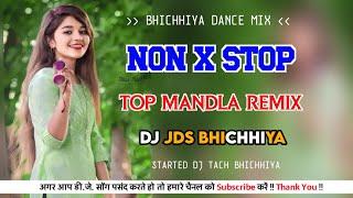 NEW SONG MANDLA MIX ROADSHOW DANCE MIX NONSTOP SONG MANDLA REMIX DJ JDS BICHHIYA