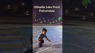 S#29 - Ulimella Lake Front , Pulivendula