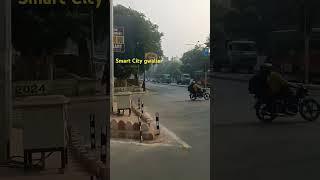 City gwalior😍😍#youtubeshorts #vlogvideo #gwaliorvlog #smart city gwalior😍