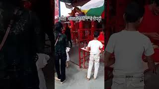 उच्चैठ भगवती स्थान || बेनीपट्टी मधुबनी बिहार || Full video in my channel ||