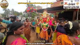 ஸ்ரீ அஷ்டபுஜ மஹா பத்ரகாளியம்மன் திருநடனம் Part 3 Kudanthai Nagara Thiruvilaa