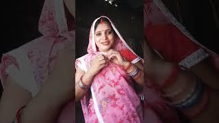 जब किसी आनी हम प्यार से मानवत राम #song #bhojpuri video short 💋💋💋💋💋💋💋💋