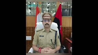 भागलपुर SSP हृदयकांत,नवगछिया एसपी प्रेरणा कु, पटना एसएसपी अवकाश कुमार बने. पूरन झा का दरभंगा तबादला।