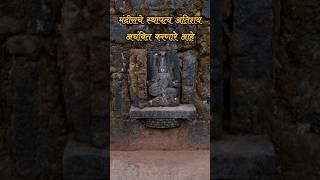 कृष्णामाई मंदिर महाबळेश्वर || Mahabaleshwar Krushnamai Temple