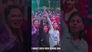 Garba night 2024 high school mahasamund🥳🥳🥳🥳