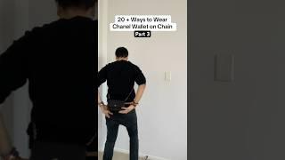 20+ Ways to Wear/Style The Chanel Wallet On Chain Bag - Most Versatile Workhorse Bag - Part 3