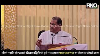 YAVATMAL | यवतमाळ जिल्ह्यात नेर येथे विज्ञान प्रदर्शनाला उत्स्फूर्त प्रतिसाद