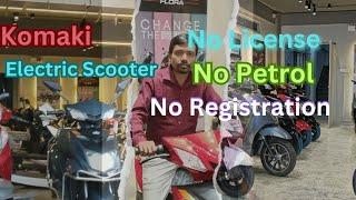 Komaki Scooter&Bike Dealer  Jorhat A T Raod||Starting Price only 49ThousandProdip Urang Vlogs Assam