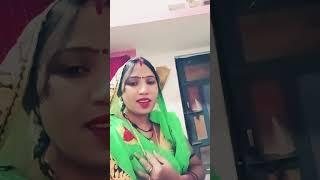 #tohara mein base Raja humro Purana#Bhojpuri short video