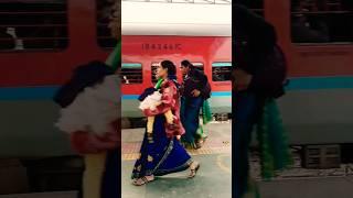 Naini 🇮🇳 प्रयागराज #viralvideo #india #railway #youtubeshorts #shortsfeed #whatsappstatus II🚊