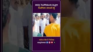 వనపర్తి: గెలుపోటములను స్ఫూర్తిగా తీసుకోవాలి: నిరంజన్ రెడ్డి | Mahabubnagar | Telangana | Way2news..