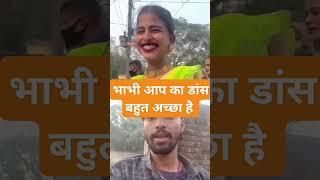 🔴बाली रे उमरी पर