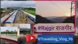 Rajgir Tourism 2024 || Jain Temple View || Nalanda | बिपुलचन parbat | Travel 🧳 tourismbihargov