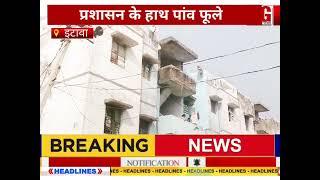 Etawah up: इटावा के भरथना काशीराम कॉलोनी मैं सफाई पानी बिजली से परेशान लोग पानी की टंकी पर चढ़े