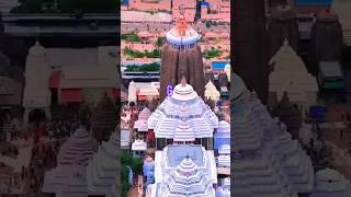 ଶ୍ରୀ ମନ୍ଦିର || jagannath ଧାମ || short video || yt || short feeds || odia bhajan || jagannath bhajan