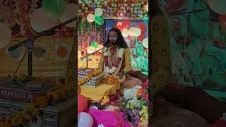 कृष्ण जन्म केवई फतेहपुर #radheshaym #by #bhajan satyam ji mharaj