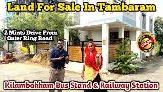 Land For Sale In Tambaram Mannivakkam | Near Bus Stand & Railway Station | Band Half Brothers