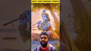 Must Visit Krishna ji temple | The Aryan Singh sengar |