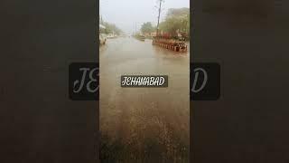 जहानाबाद में बारिश का मजा लीजिए