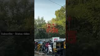 Nagpur famous city status video