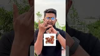 প্রাচীনকালেও কি মানুষ টাকা দিয়ে লেনদেন করতো?