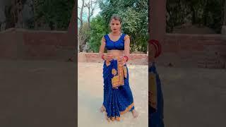 जाड़ा में आरा छोड़ के तू घरे आजा ना 🥰#bhojpuri song viral video 📷✅