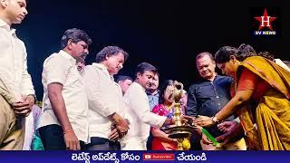 SV NEWS ||నల్గొండ జిల్లా కేంద్రంలోని N. G కళాశాలలో నిర్వహించిన "ప్రజా పాలన - ప్రజా విజయోత్సవాలు