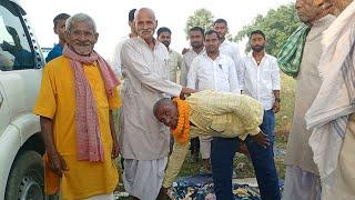 कहरा प्रखंड अमरपुर पंचायत से भावी पैक्स अध्यक्ष प्रत्याशी सुरेश यादव ने अपना नामांकन दाखिल किया