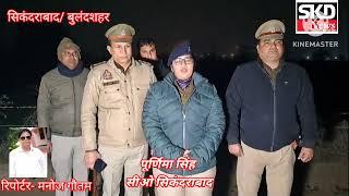 सिकंदराबाद-:BOI केंद संचालक से लूटपाट करने वाले बदमाशों से पुलिस की मुठभेड़ हुए लंगड़े