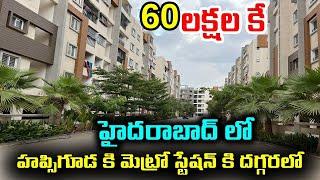 Luxurious gated flats for sale in Mallapur, Nacharam near Habsiguda