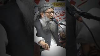 Hazrat Maulana Abdullah Nasir Sahab | Sadar Jamiat Ulama Zila Banaras