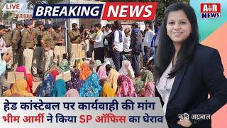 NEWS BULLETIN: Monday, 25/11/2024 at 8 PM -