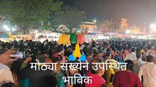 आंब्रडच्या भगवती देवीचा गोंधळ || गुरु धुळे |