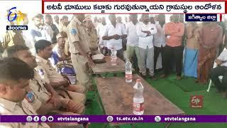 Atmakur villagers Protest over Encroachment of Forest Lands | అటవీ భూములు కబ్జాపై స్థానికుల ఆందోళన