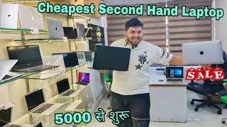 Cheapest Laptop Market In Delhi 😱 second hand laptop market in delhi nehru place | Apple Mackbook