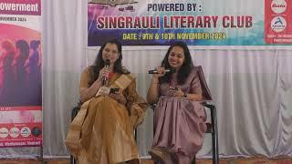 Special Performance By Rachna Himmatramka  And Vasundhara Himmatramka| Day 1 Singrauli Lit Fest 2024