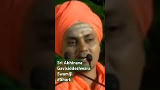 Sri Abhinava Gavisiddeshwara Swamiji