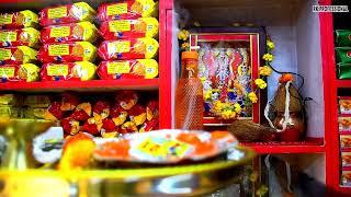 राधे कृष्ण स्वीट्स radhe Krishna sweets पानी की टंकी के पास गाडरवारा