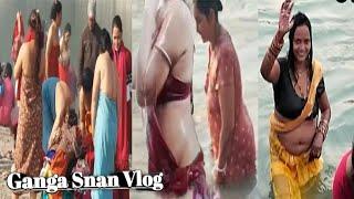 गंगा नहाते सदधालूओं सिमरिया घाट बिहार | Ganga Snan Vlog | Simariya Ghat Snan Ganga |