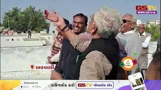 Aravalli | મોડાસા શહેર ભાજપના હોદ્દેદારો સાથે કાર્યકરોએ ઉત્તરાયણની ઉજવણી કરી