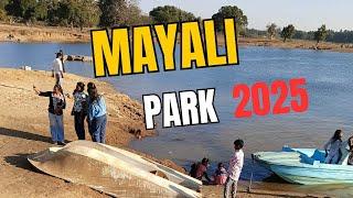 मयाली पार्क MAYALI PARK HEMANT JASHPUR VLOG 2025 भाग - 2 BHAG - 2