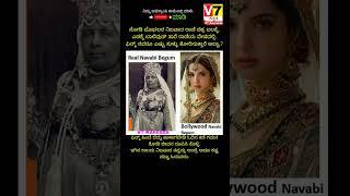 Breaking News | V7 Kannada | ಕರ್ನಾಟಕ ಬೆಂಗಳೂರು,ಮೈಸೂರ್ |